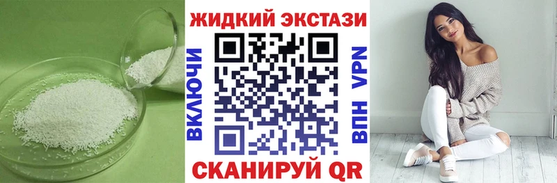 Бутират оксана  Ивантеевка 