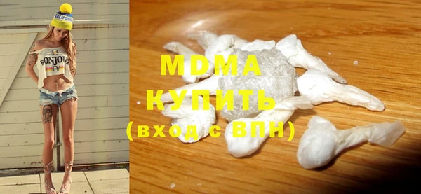 стафф Ростов