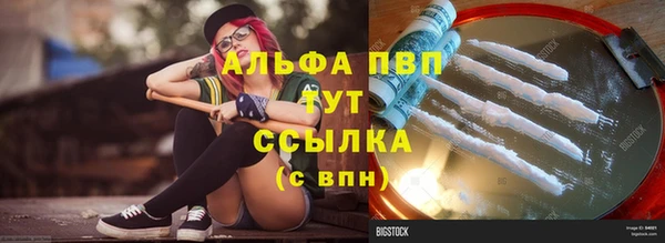 кокаин колумбия Россошь
