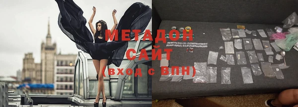 кокс Абдулино