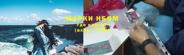 кокаин колумбия Россошь