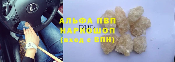 кокс Абдулино