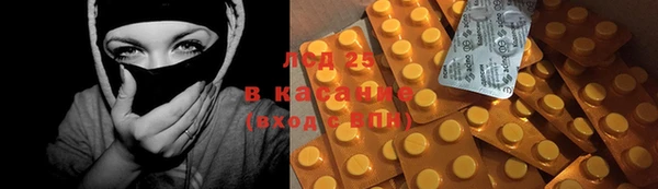 кокс Абдулино