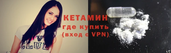 кокс Абдулино