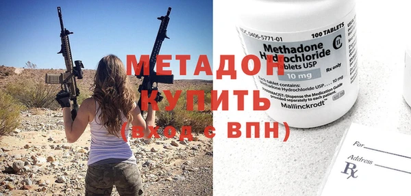 мет Алексеевка