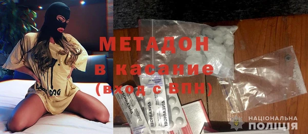 мет Алексеевка