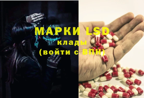 кокс Абдулино