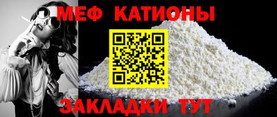 крисы Гагарин