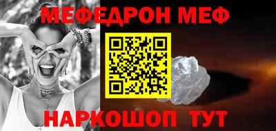 PSILOCYBIN Гай