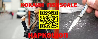 не бодяженный Кумертау