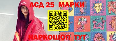 ALPHA-PVP Волгодонск