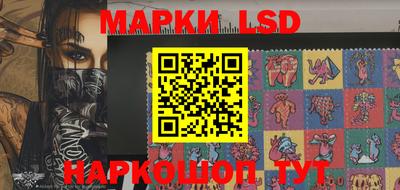 мяу мяу кристалл Гатчина