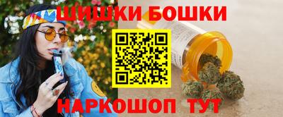 ALPHA-PVP Волгодонск
