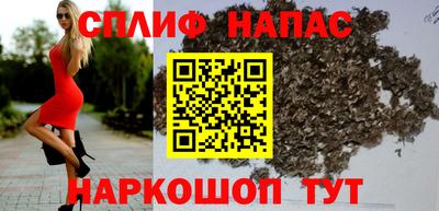 кокаин премиум Волжск