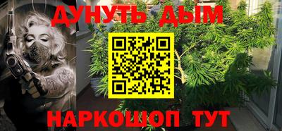 кристаллы Волжский