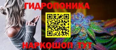 кокаин премиум Волжск