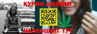 кокаин премиум Волжск