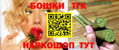 ALPHA-PVP Волгодонск