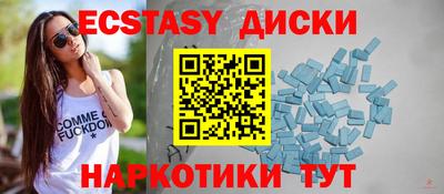 PSILOCYBIN Гай