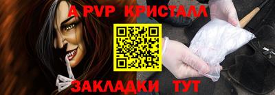 дурь Кулебаки
