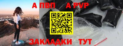 PSILOCYBIN Гай