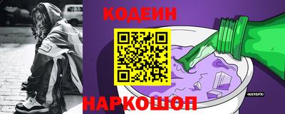 PSILOCYBIN Гай