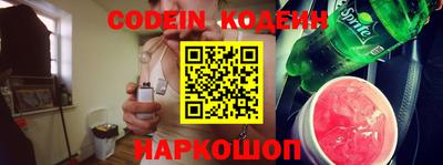 PSILOCYBIN Гай