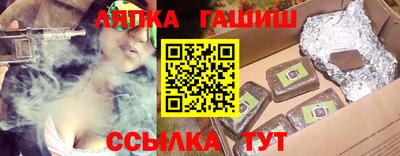 PSILOCYBIN Гай