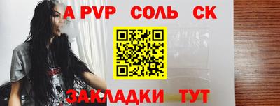 PSILOCYBIN Гай