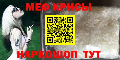 крисы Гагарин